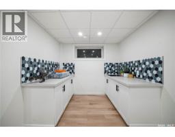 4221 Green Olive Way E, Regina, SK S4V1P9 Photo 21