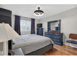 #303 45 Gervais Rd, St  Albert, AB T8N6H7 Photo 12