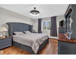 #303 45 Gervais Rd, St  Albert, AB T8N6H7 Photo 13