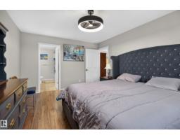 #303 45 Gervais Rd, St  Albert, AB T8N6H7 Photo 14