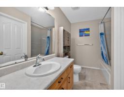 #303 45 Gervais Rd, St  Albert, AB T8N6H7 Photo 15