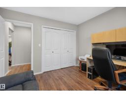 #303 45 Gervais Rd, St  Albert, AB T8N6H7 Photo 18