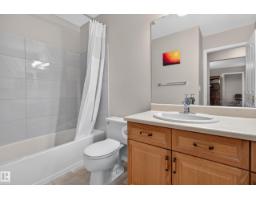 #303 45 Gervais Rd, St  Albert, AB T8N6H7 Photo 19