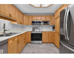 #303 45 Gervais Rd, St  Albert, AB T8N6H7 Photo 6