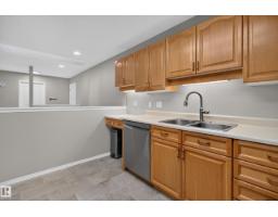 #303 45 Gervais Rd, St  Albert, AB T8N6H7 Photo 7