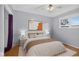 9108 132a Av Nw, Edmonton, AB T5E1B5 Photo 14