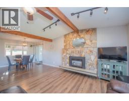 Living room - 7126 Longacre Drive, Vernon, BC V1H1H6 Photo 14