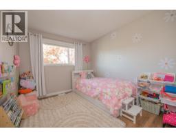 7126 Longacre Drive, Vernon, BC V1H1H6 Photo 30