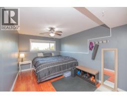 7126 Longacre Drive, Vernon, BC V1H1H6 Photo 46