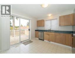 Bathroom - 5141 Kaitlyns Way, Nanaimo, BC V9T5W1 Photo 13
