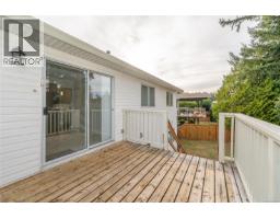 5141 Kaitlyns Way, Nanaimo, BC V9T5W1 Photo 15