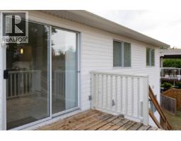 5141 Kaitlyns Way, Nanaimo, BC V9T5W1 Photo 17