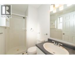 5141 Kaitlyns Way, Nanaimo, BC V9T5W1 Photo 30
