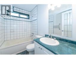 5141 Kaitlyns Way, Nanaimo, BC V9T5W1 Photo 41