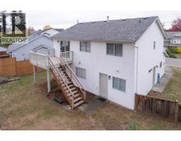 5141 Kaitlyns Way, Nanaimo, BC V9T5W1 Photo 53