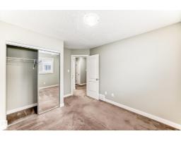 #47 12004 22 Av Sw, Edmonton, AB T6W0T1 Photo 23