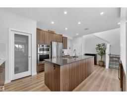 4863 Kinney Rd Sw, Edmonton, AB T6W5G3 Photo 10