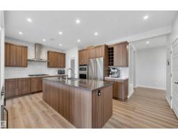 Laundry room - 4863 Kinney Rd Sw, Edmonton, AB T6W5G3 Photo 8