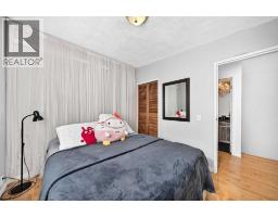 4316 8 Avenue Se, Calgary, AB T2A3A5 Photo 18