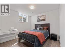 1441 20 Avenue Se Unit# 1, Salmon Arm, BC V1E2M9 Photo 50
