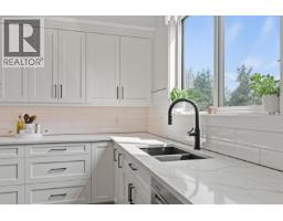 Bedroom - 1441 20 Avenue Se Unit# 1, Salmon Arm, BC V1E2M9 Photo 11