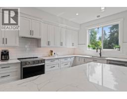 Laundry room - 1441 20 Avenue Se Unit# 1, Salmon Arm, BC V1E2M9 Photo 9