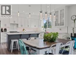 2pc Bathroom - 1441 20 Avenue Se Unit# 1, Salmon Arm, BC V1E2M9 Photo 16