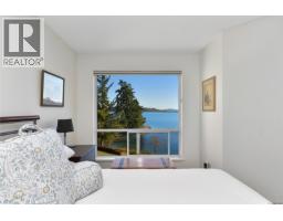 3145 2600 Ferguson Rd, Central Saanich, BC V8M2C1 Photo 18