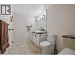 3145 2600 Ferguson Rd, Central Saanich, BC V8M2C1 Photo 22