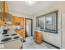 11160 68 St Nw, Edmonton, AB T5B1N3 Photo 13