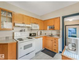 11160 68 St Nw, Edmonton, AB T5B1N3 Photo 14
