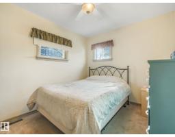 11160 68 St Nw, Edmonton, AB T5B1N3 Photo 17