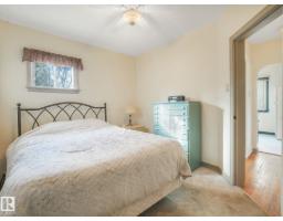 11160 68 St Nw, Edmonton, AB T5B1N3 Photo 18