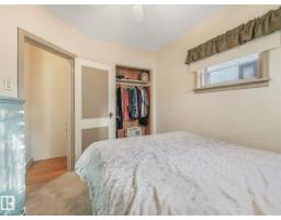 11160 68 St Nw, Edmonton, AB T5B1N3 Photo 19