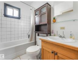 11160 68 St Nw, Edmonton, AB T5B1N3 Photo 20