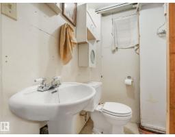 11160 68 St Nw, Edmonton, AB T5B1N3 Photo 31