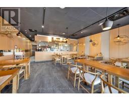 1-3 - 261 Centrepointe Drive, Ottawa, ON K2G6E8 Photo 10