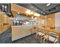 1-3 - 261 Centrepointe Drive, Ottawa, ON K2G6E8 Photo 11