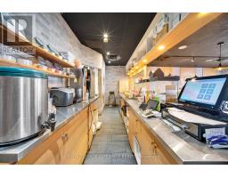 1-3 - 261 Centrepointe Drive, Ottawa, ON K2G6E8 Photo 13