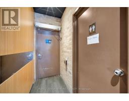 1-3 - 261 Centrepointe Drive, Ottawa, ON K2G6E8 Photo 19