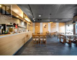 1-3 - 261 Centrepointe Drive, Ottawa, ON K2G6E8 Photo 6