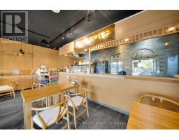 1-3 - 261 Centrepointe Drive, Ottawa, ON K2G6E8 Photo 7