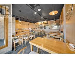 1-3 - 261 Centrepointe Drive, Ottawa, ON K2G6E8 Photo 9