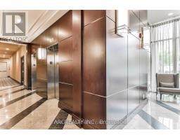2602 - 208 Enfield Place, Mississauga, ON L5B0B8 Photo 9