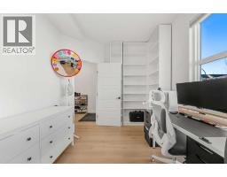 Bedroom - 218 Aquila Way Nw, Calgary, AB T3R1Z8 Photo 11