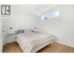 218 Aquila Way Nw, Calgary, AB T3R1Z8 Photo 32