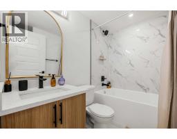 218 Aquila Way Nw, Calgary, AB T3R1Z8 Photo 36