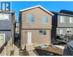 218 Aquila Way Nw, Calgary, AB T3R1Z8 Photo 40
