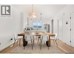 Office - 218 Aquila Way Nw, Calgary, AB T3R1Z8 Photo 6