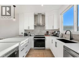 4pc Bathroom - 218 Aquila Way Nw, Calgary, AB T3R1Z8 Photo 8